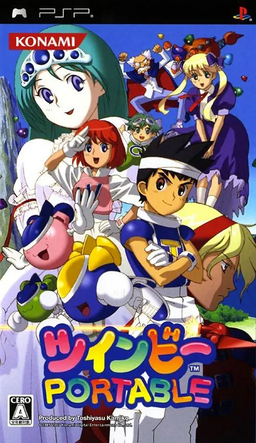 TwinBee Portable (Japan)